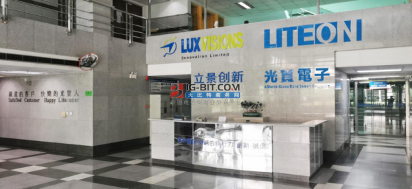 普莱信智能发布超高速倒装固晶设备XBonder产品