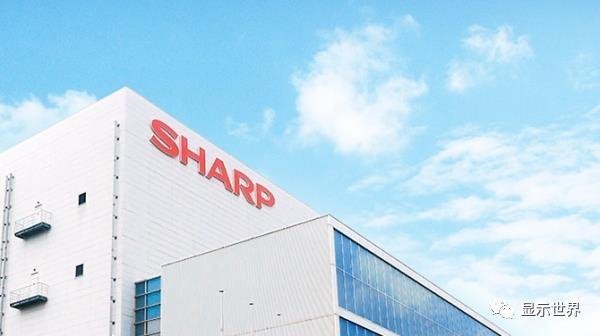 投资50亿！北大青鸟混合集成电路微显示器MicroLED项目落户合肥