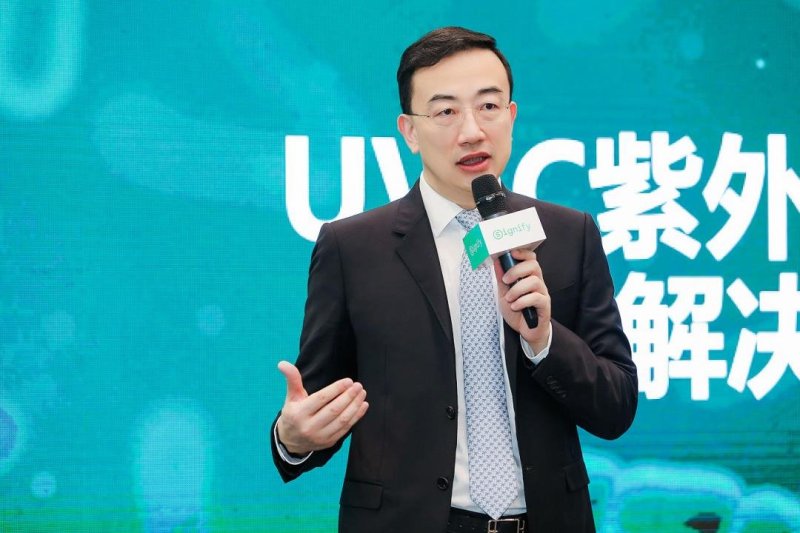昕诺飞发布全新UV-C紫外线消毒应用解决方案