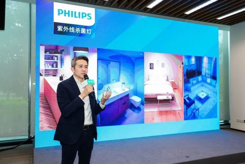 昕诺飞发布全新UV-C紫外线消毒应用解决方案
