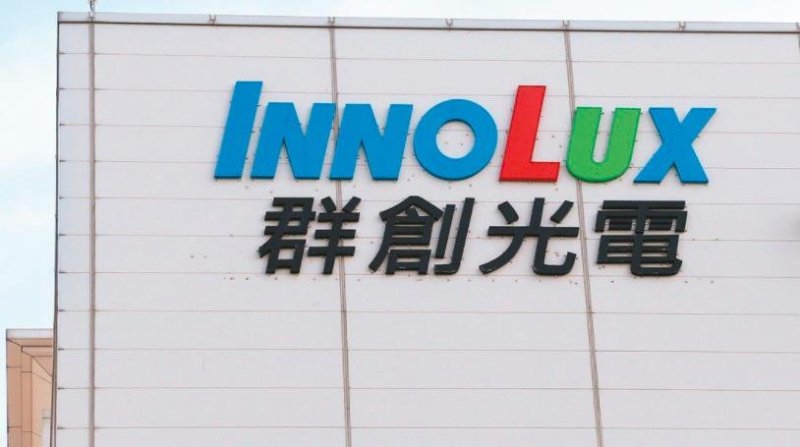 群创打进新Switch供应链，突破Mini LED布局