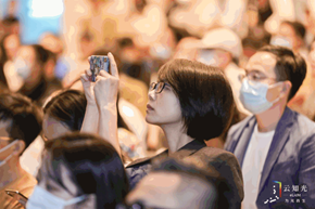 照明行业大咖共襄盛举，第五届云知光论坛完美落幕！