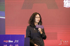 照明行业大咖共襄盛举，第五届云知光论坛完美落幕！