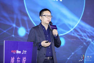 照明行业大咖共襄盛举，第五届云知光论坛完美落幕！