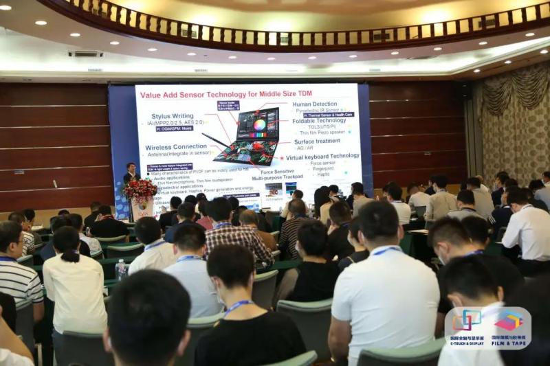 触显年度嘉年华｜2020深圳国际全触与显示展今日盛大开幕！