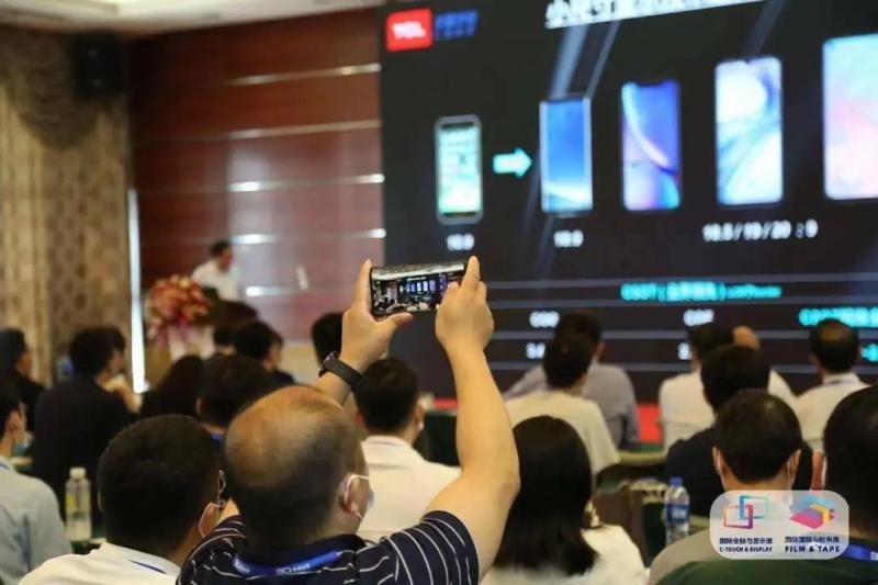 触显年度嘉年华｜2020深圳国际全触与显示展今日盛大开幕！