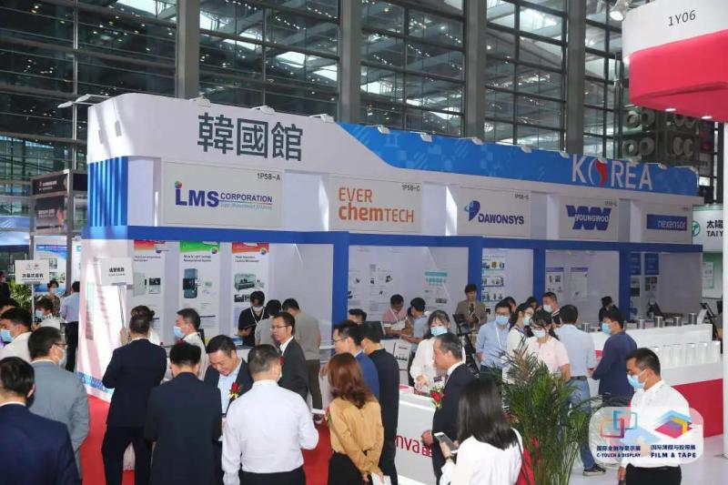 触显年度嘉年华｜2020深圳国际全触与显示展今日盛大开幕！