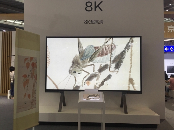 采用玻璃基板！京东方发布多款Mini LED背光及直显产品