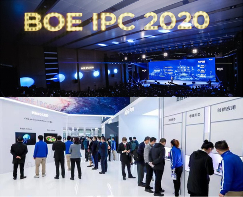 华灿光电Mini LED芯片解决方案亮相京东方全球创新伙伴大会