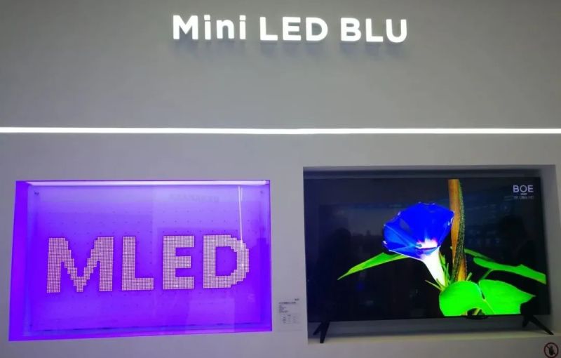 华灿光电Mini LED芯片解决方案亮相京东方全球创新伙伴大会