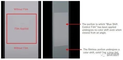DNP开发了可以纠正从某个角度观察OLED面板时看到的蓝色色调