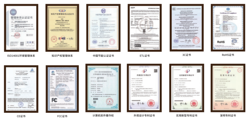 深德彩董事长徐陈爱携手安徽卫视解读工匠精神