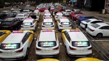 岁除再谈<百万级>