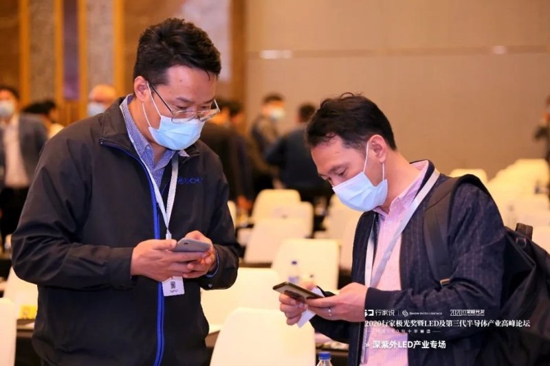行家面对面|疫情反复下UVCLED发展冷思考