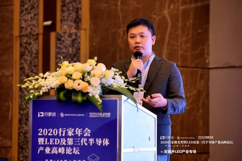 行家面对面|疫情反复下UVCLED发展冷思考