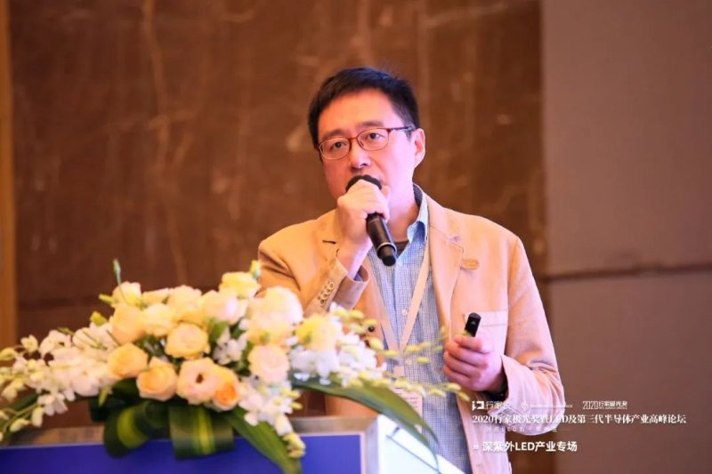 行家面对面|疫情反复下UVCLED发展冷思考