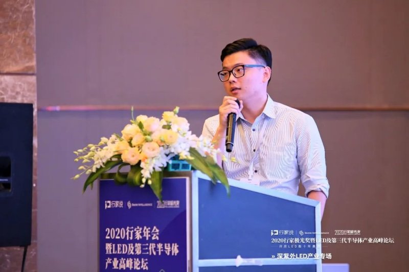 行家面对面|疫情反复下UVCLED发展冷思考
