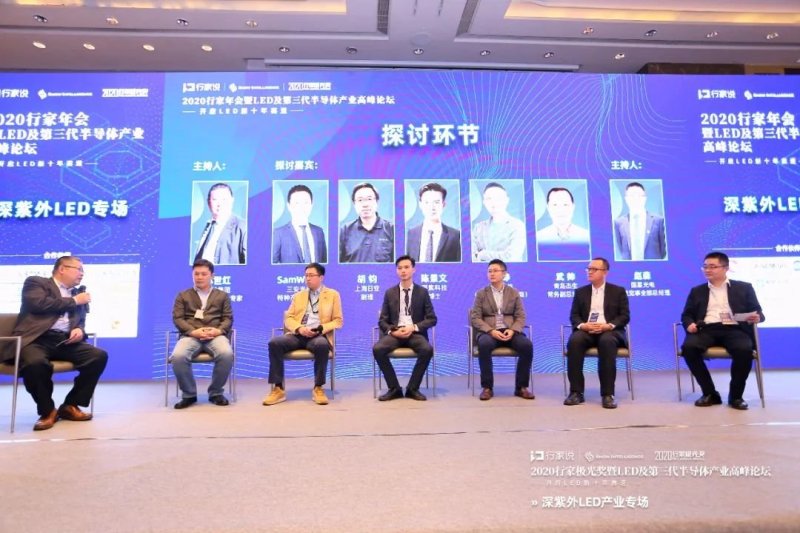 行家面对面|疫情反复下UVCLED发展冷思考