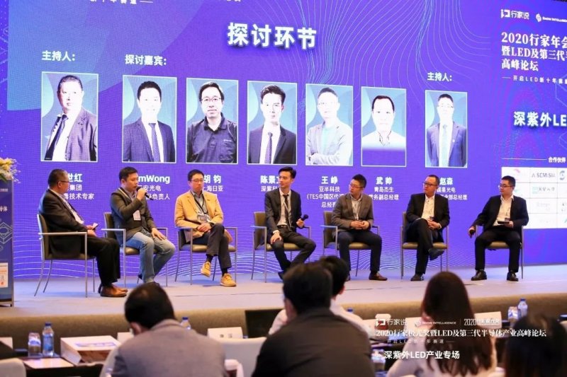 行家面对面|疫情反复下UVCLED发展冷思考