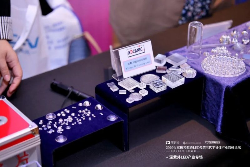 行家面对面|疫情反复下UVCLED发展冷思考
