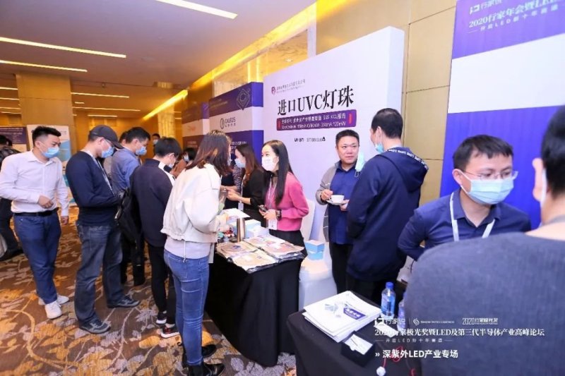 行家面对面|疫情反复下UVCLED发展冷思考