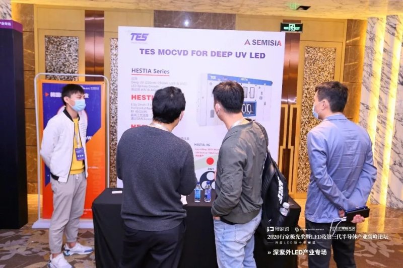 行家面对面|疫情反复下UVCLED发展冷思考