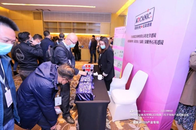 行家面对面|疫情反复下UVCLED发展冷思考