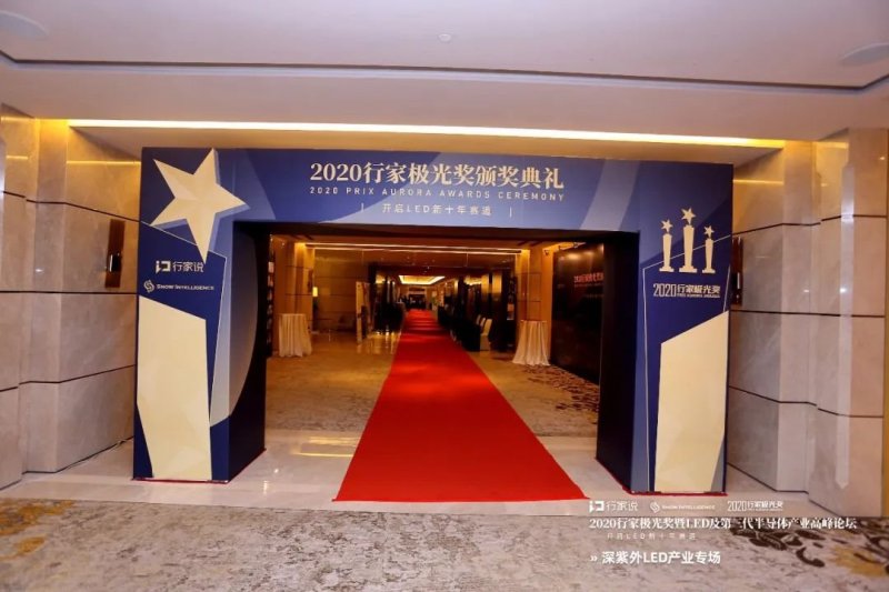 行家面对面|疫情反复下UVCLED发展冷思考