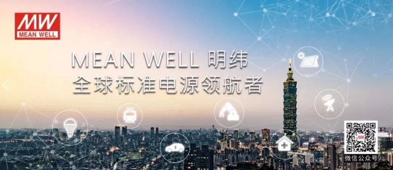 行家面对面|疫情反复下UVCLED发展冷思考