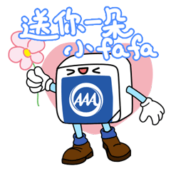 LED植物照明这么火，凭什么？