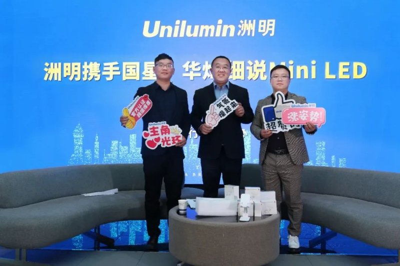 定义之乱！7大问题拷问Mini&MicroLED