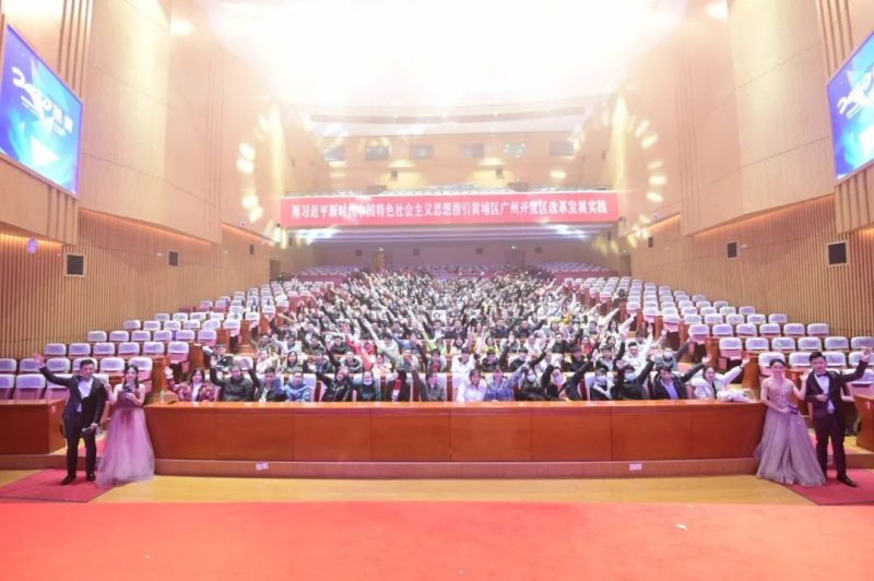 十年磨一剑，广州硅能照明10周年庆典圆满落幕！