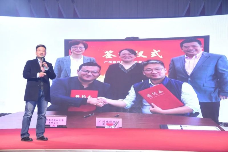 十年磨一剑，广州硅能照明10周年庆典圆满落幕！