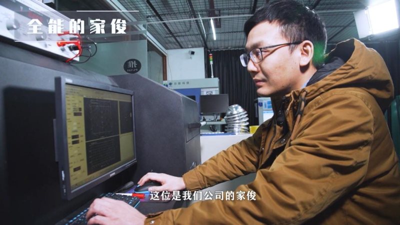 十年磨一剑，广州硅能照明10周年庆典圆满落幕！