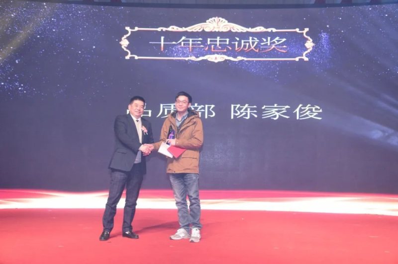 十年磨一剑，广州硅能照明10周年庆典圆满落幕！