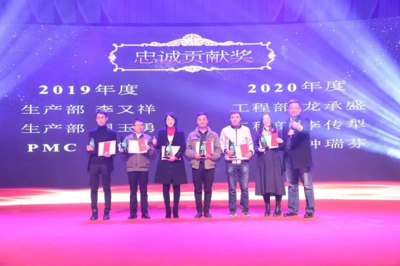 十年磨一剑，广州硅能照明10周年庆典圆满落幕！