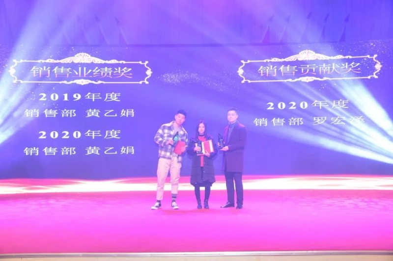 十年磨一剑，广州硅能照明10周年庆典圆满落幕！