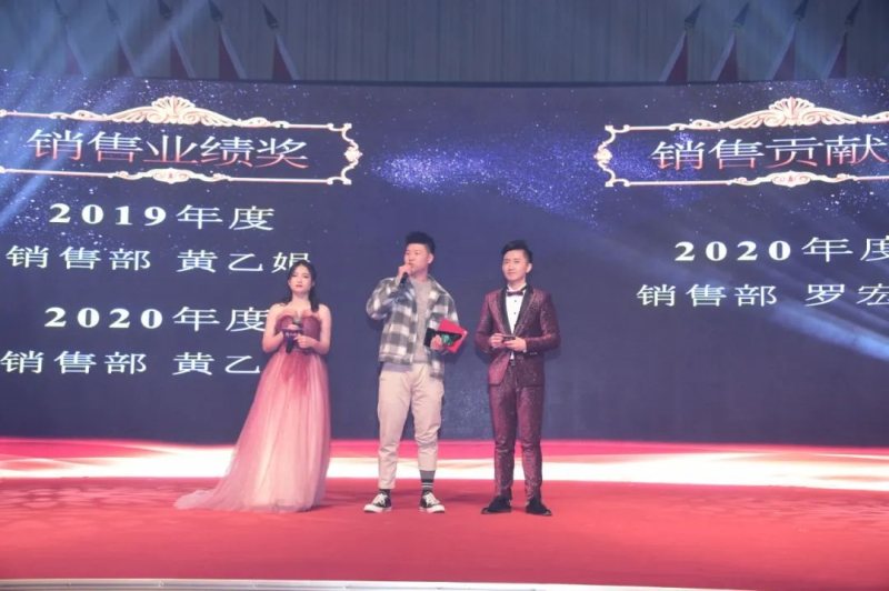 十年磨一剑，广州硅能照明10周年庆典圆满落幕！