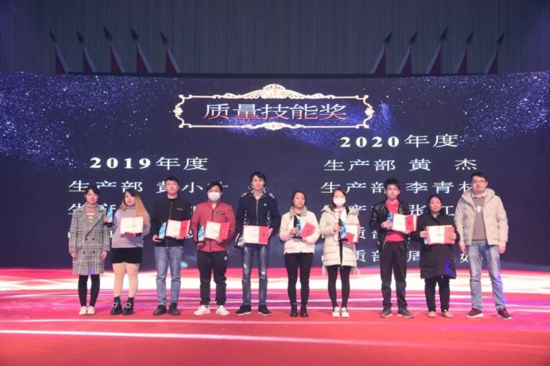 十年磨一剑，广州硅能照明10周年庆典圆满落幕！