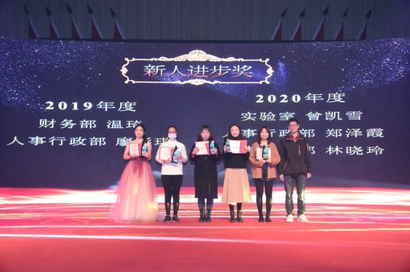 十年磨一剑，广州硅能照明10周年庆典圆满落幕！