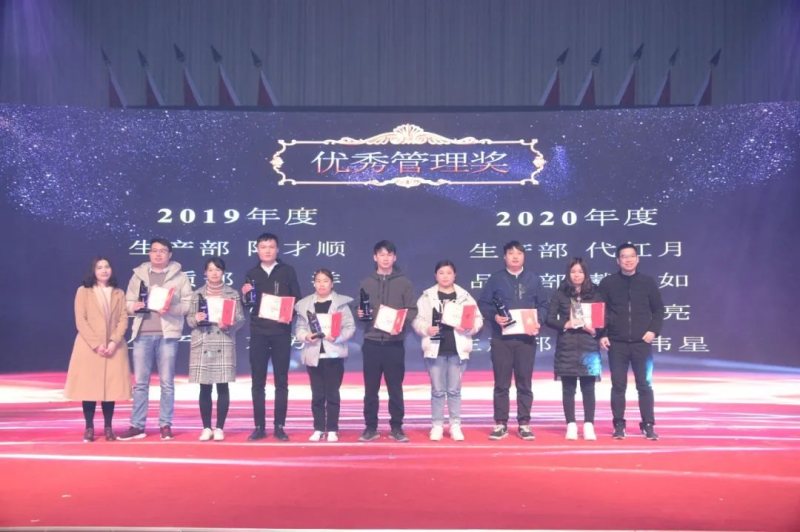 十年磨一剑，广州硅能照明10周年庆典圆满落幕！