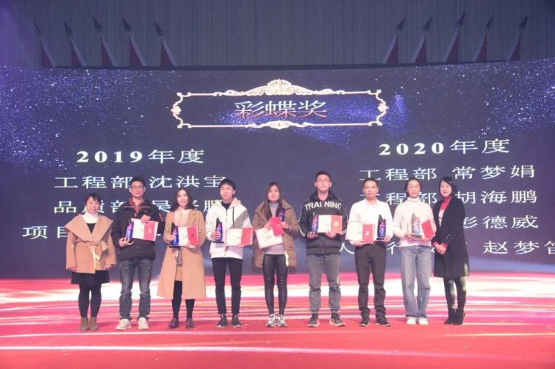 十年磨一剑，广州硅能照明10周年庆典圆满落幕！