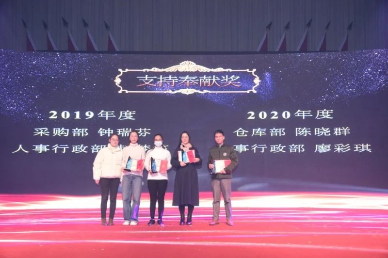 十年磨一剑，广州硅能照明10周年庆典圆满落幕！