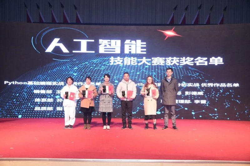 十年磨一剑，广州硅能照明10周年庆典圆满落幕！