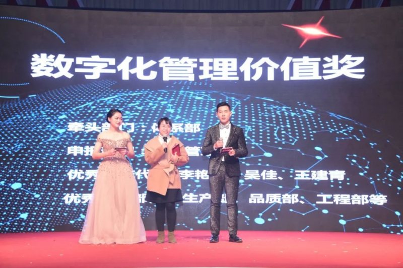 十年磨一剑，广州硅能照明10周年庆典圆满落幕！