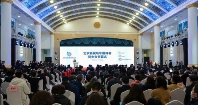 希达电子荣膺视听行业品牌奖项 实力打造高清沉浸视界