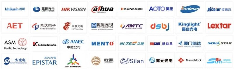 4月鹏城！行家说2021·微间距LED显示创新应用大会与您相约