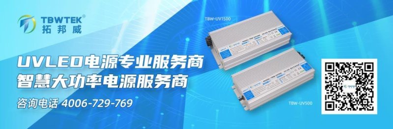 2月UVLED打印机新动态三家公司推出新产品