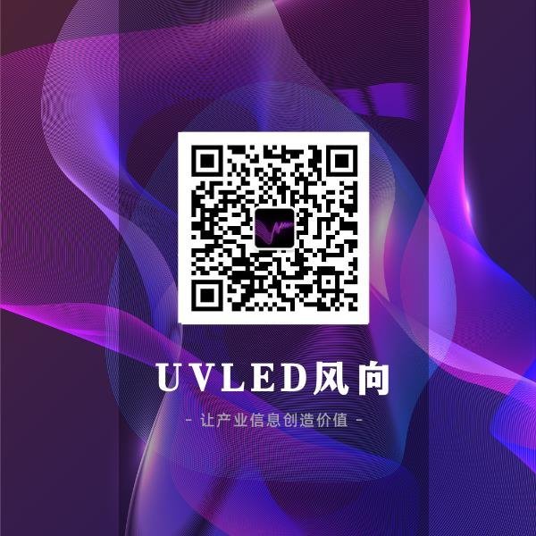 2月UVLED打印机新动态三家公司推出新产品