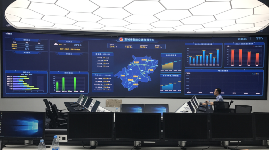 奥拓荣获 “2020年度全国政府采购显示一体化首选服务商”奖